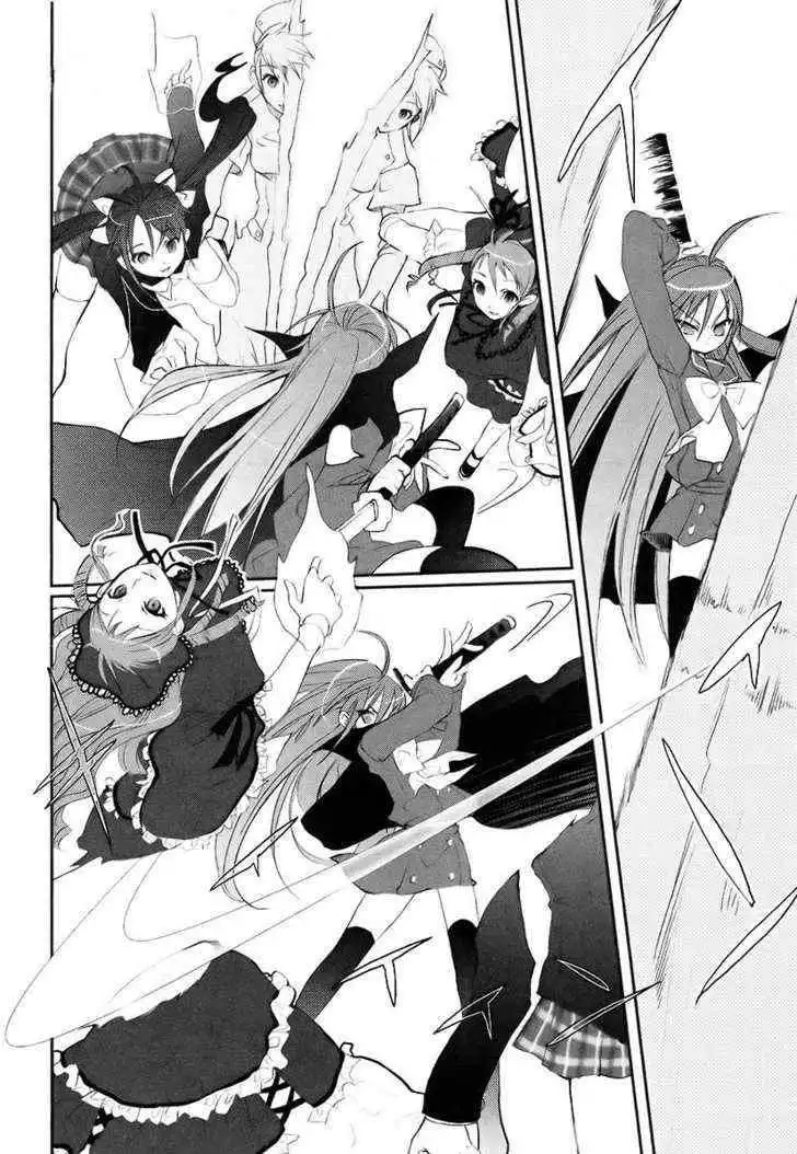 Shakugan no Shana Chapter 14 9